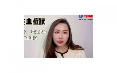 ​经期性生活：女性在月经期竟然可以有性生活？
