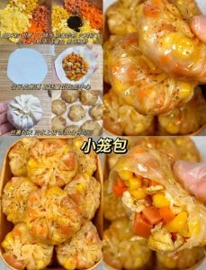 ​9道好吃的菜，总有一道你喜欢的，不知道做什么的朋友们参考一下