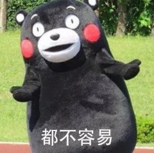 ​十大关键词盘点“高光时刻”！我们一起走过的2019，竟是这么暖