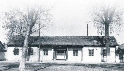 ​竢实扬华 ！西南交大127岁生日快乐 ！