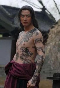 ​九纹龙史进，纹纹身的大多是什么样的人？