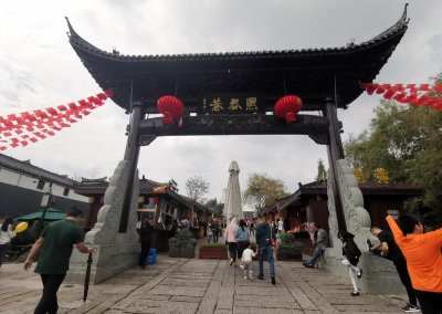 ​被忽视的金华婺州古城，其实还不错