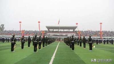 ​青春·激情·运动·快乐——范亭中学2024年秋季田径运动会盛大开幕