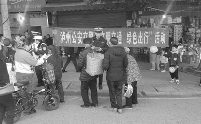 ​54岁交警春运执勤中猝然殉职 生命定格前仍在回复市民咨询