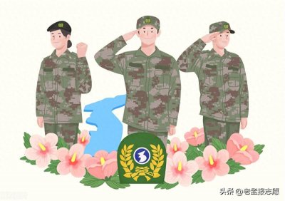​军考出了新政策，大专毕业生当兵可以考全日制本科士官学校了