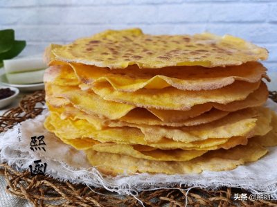 ​定兴特产棒子面饼，圆如月薄如纸，干香酥脆，从小吃到大的美味