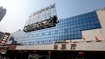 ​收藏备用！重庆主城汽车站名片来了