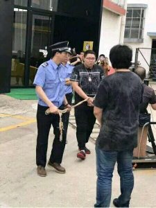 ​PDD被抓，玩起了捆绑，什么情况？