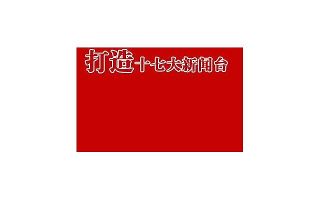 创新未来：水瓶座的创始者精神，迎接未来的挑战和机遇