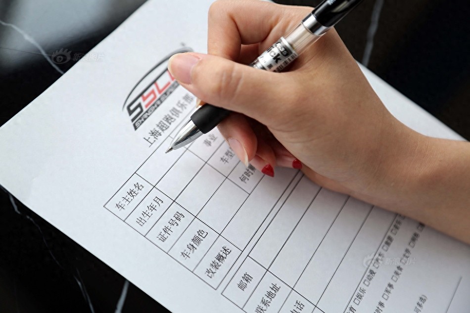 揭秘上海超跑俱乐部 百万豪车系入门水准