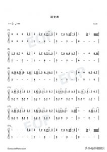 ​追光者-C调简单版-简谱五线谱钢琴谱电子琴谱