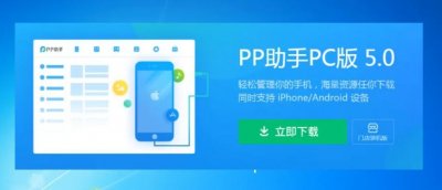 ​ipad下载的文件在哪里