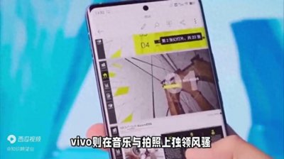 ​全球手机十大品牌排名