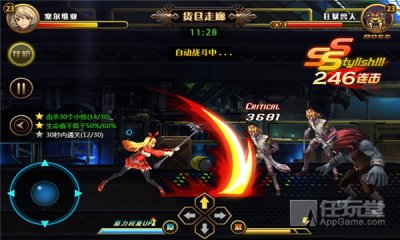 ​《永夜君王》1月16日正式公测 十大名枪等你来拿