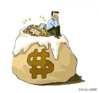 ​中国最挣钱的十大行业