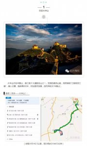 ​抚州这十大“高冷”景点，哪个才是你心目中的“潜力股”？