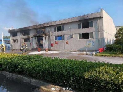 ​南昌一化工厂爆炸现场图曝光 南昌化工厂仓库发生爆炸原因揭秘 无人员伤亡
