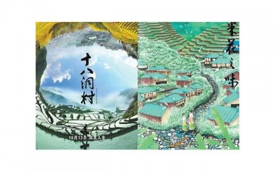 ​孩子的身高会被性早熟影响吗？