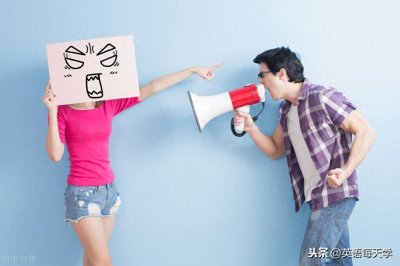 ​每日一词：argue｜雅思托福词汇