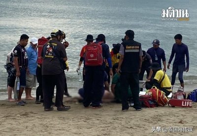 外国游客泰国芭提雅溺水获救