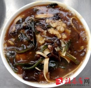 河南特产——胡辣汤