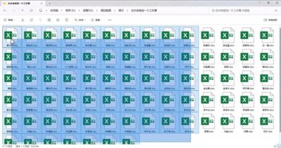 ​Excel原来可以一键把多个表格的工作表汇总合并到一个表格中