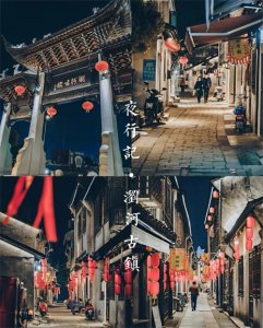 ​江尾海头第一镇——太仓浏河