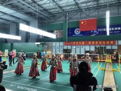 ​「2019贺岁杯」为孩子们的体育梦而战