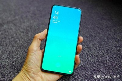 ​OPPO手机图片怎么镜像翻转