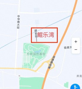 ​50万平米鲲乐湾与邯郸方特共同打造晋冀鲁豫四省交界旅游胜地