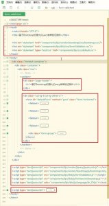 ​初学者如何写代码？原创