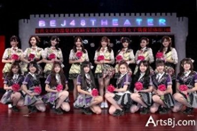 ​关于BEJ48的简要与必要介绍