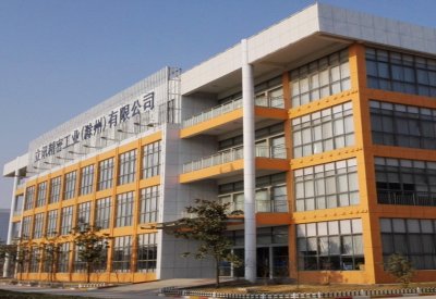 ​昆山联滔电子厂怎么样？和昆山纬创比起来哪个好？