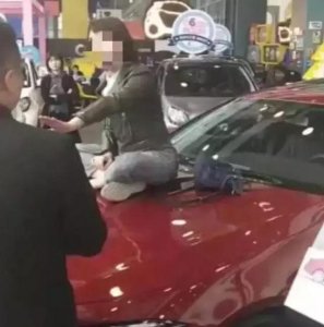 ​“奔驰事件”，西安官方成立专案组调查