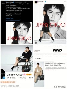 ​王一博空降JimmyChoo首位男代言人，五奢牌代言在手，不愧是你！