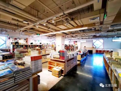 ​停业698天，京城第一家24小时书店经历了什么？