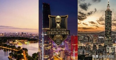 ​英雄联盟MSI季中赛： Faker 与S8四强中路皆出战