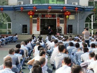 ​监狱里，不同监区有什么区别？