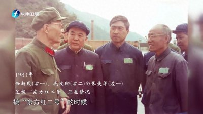 ​除了钱学森，中国还有哪些无私奉献的爱国航天人？