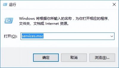 ​win10系统磁盘占用率100%怎么办