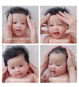 ​宝宝做抚触有什么好处？0-1岁宝宝抚触手法详解图，新手爸妈必须