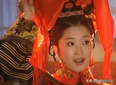 ​赫舍里皇后原型揭秘！工具人一个！生下清朝唯一太子却死于难产