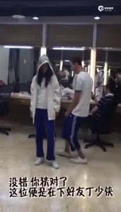 ​吴昕有毒 唱歌带跑张艺兴，画风跑偏，霍建华一脸嫌弃！