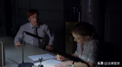 ​违反国家规定，放贷行为，可能构成犯罪，什么叫违反国家规定？