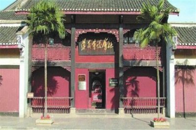 ​遵义十大著名旅游景点