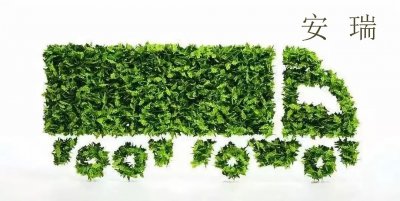 ​什么是绿色快递？绿色快递的意义又有哪些呢？