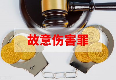 ​邻居大妈被打断五根肋骨，和解赔十万，不追究刑事责任，合理吗？