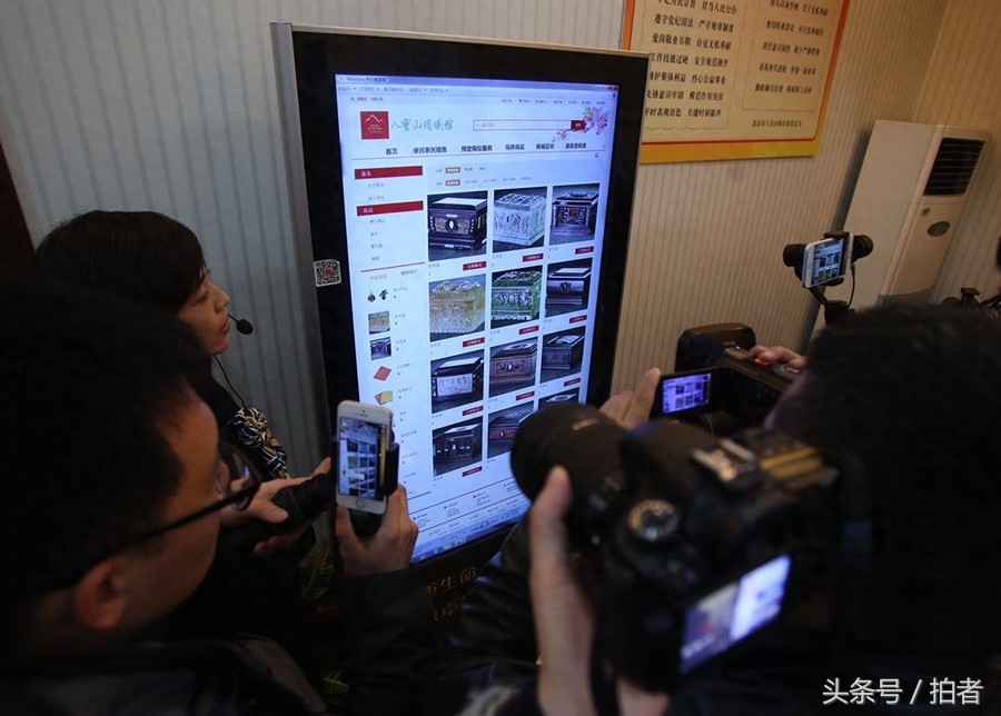 遗体化妆、整容、火化，揭秘八宝山殡仪馆