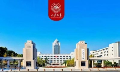 ​山东最好的十所大学，前三名没有争议，第四名和第五名争论不休