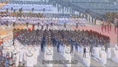 ​这是亚洲实力最强十大国家，以色列只能排第七，日本位居第四